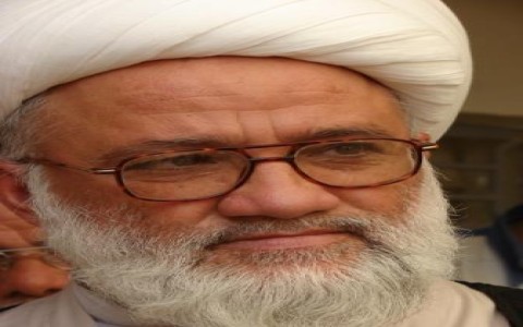 المرجع اليعقوبي